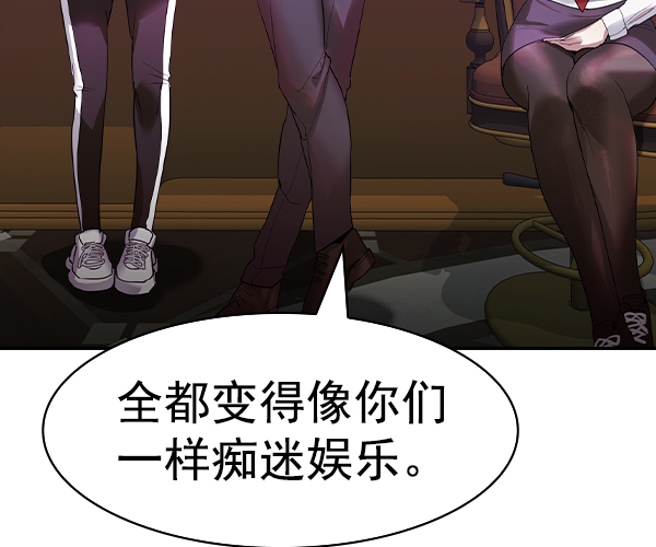 第 122 页