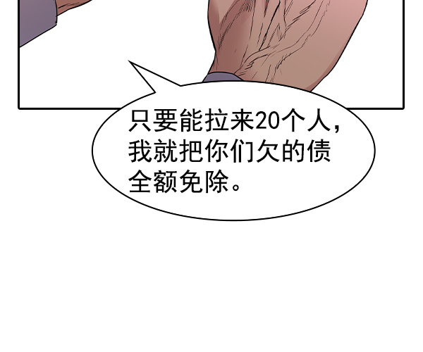 第 124 页
