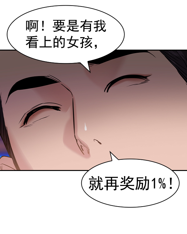 第 125 页