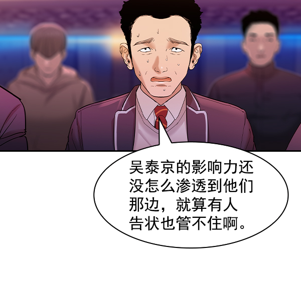 第 127 页