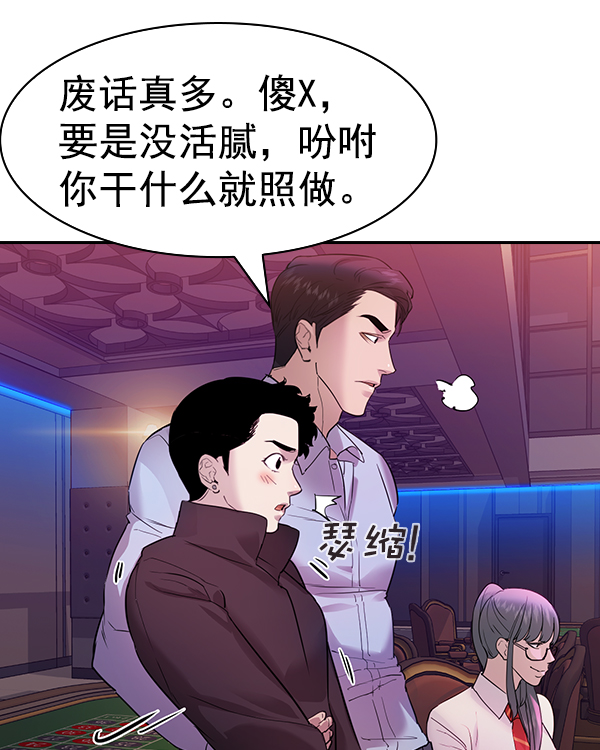 第 128 页
