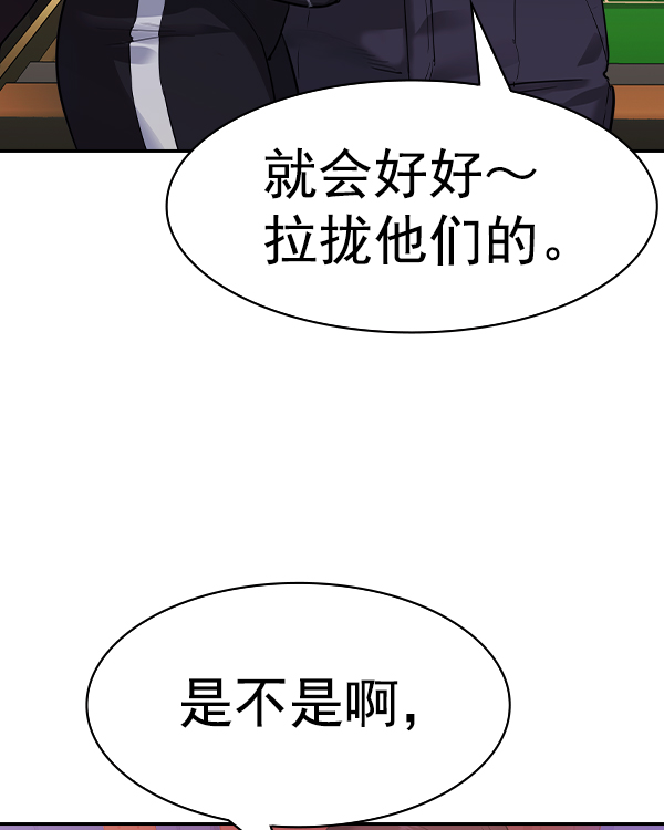 第 131 页