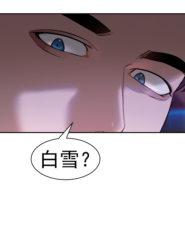 第 134 页