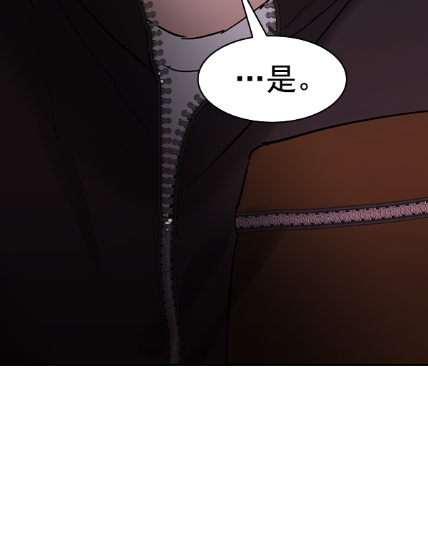 第 137 页