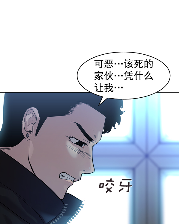 第 140 页