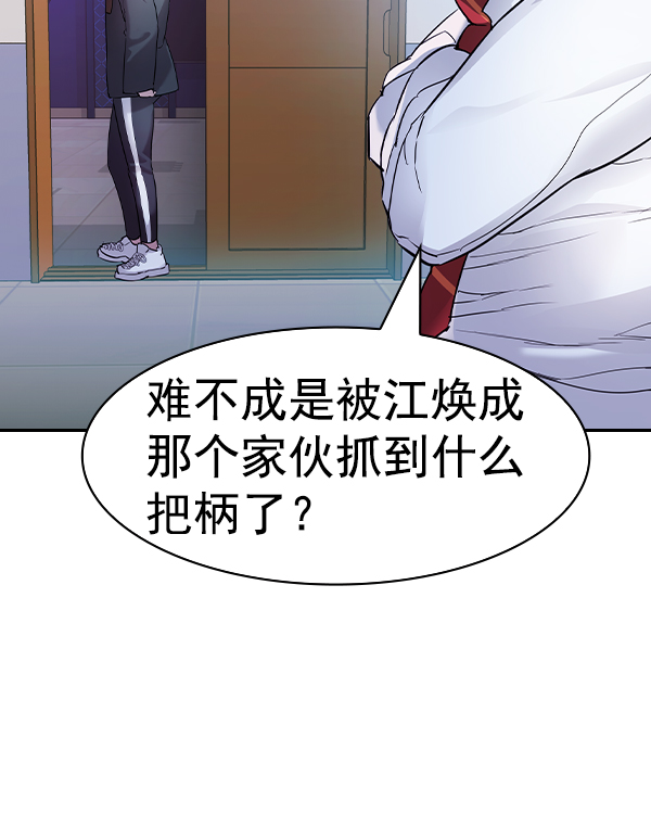 第 143 页