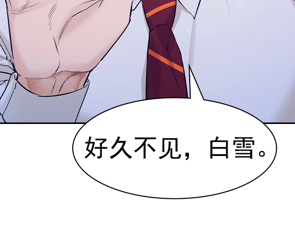第 145 页