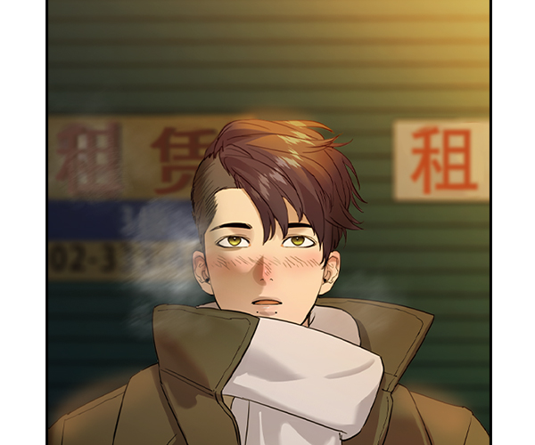 第 76 页
