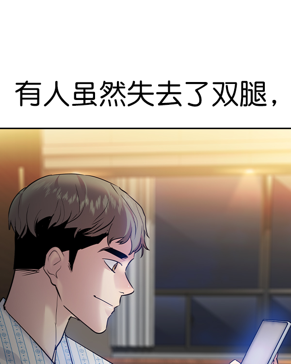 第 90 页