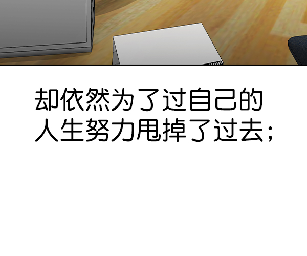 第 93 页