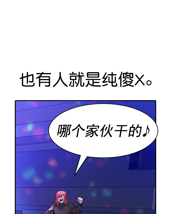 第 96 页