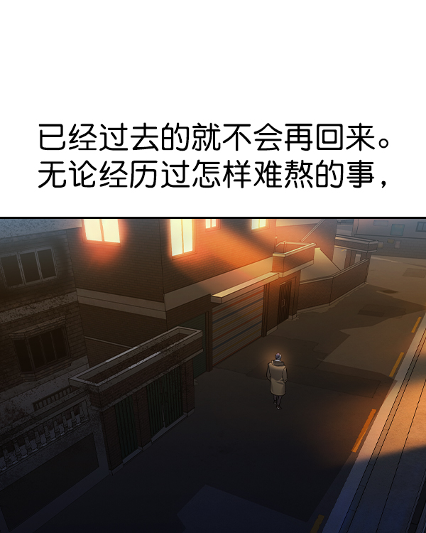 第 98 页
