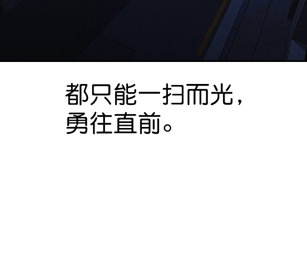 第 99 页