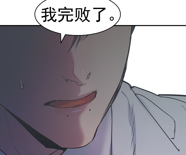 第 102 页