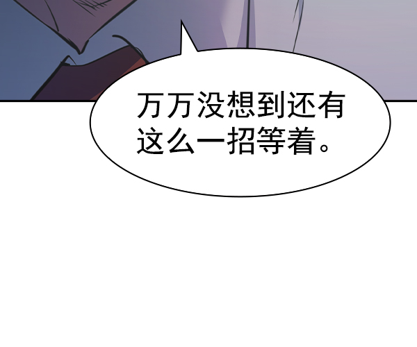 第 103 页