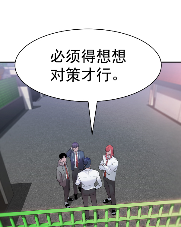 第 104 页