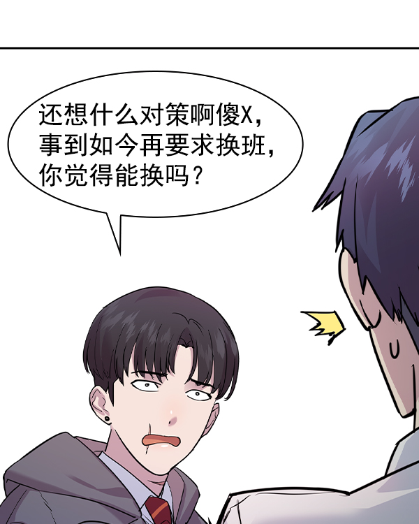 第 106 页