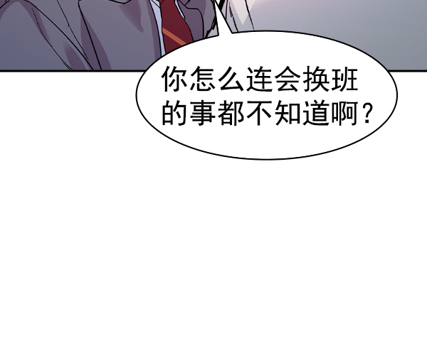 第 107 页
