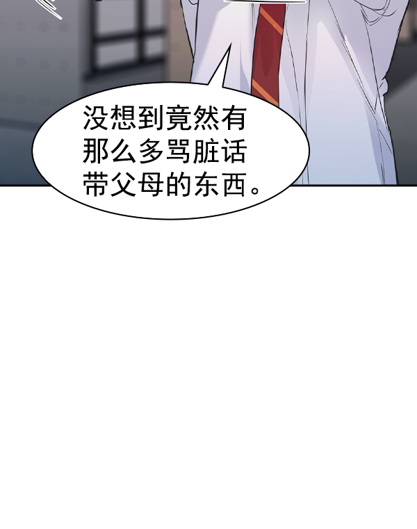 第 109 页