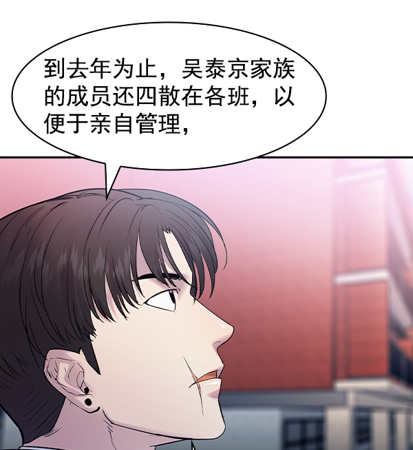 第 113 页