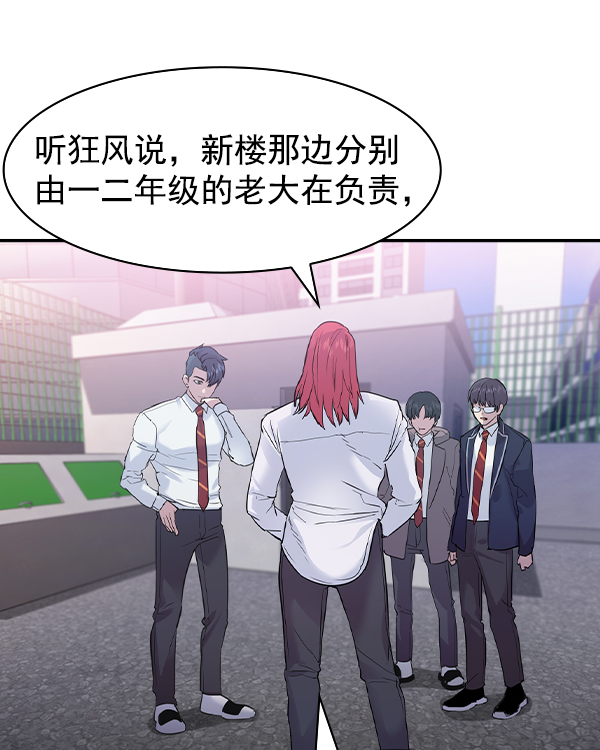 第 115 页
