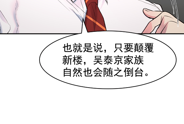 第 118 页
