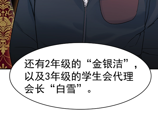 第 122 页