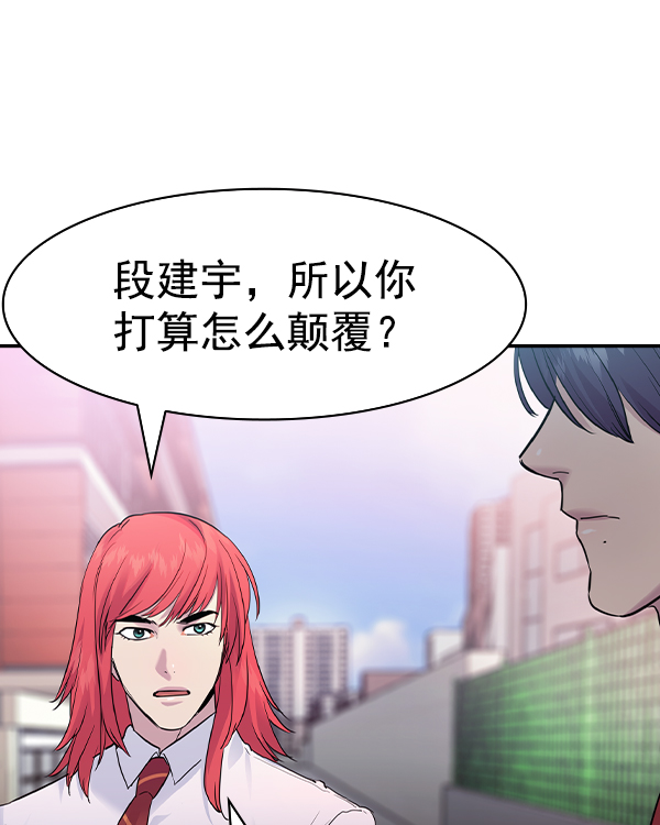 第 123 页