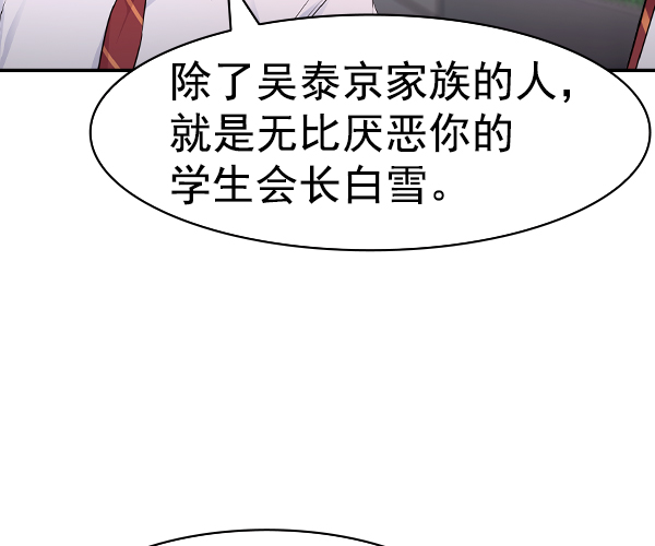 第 124 页