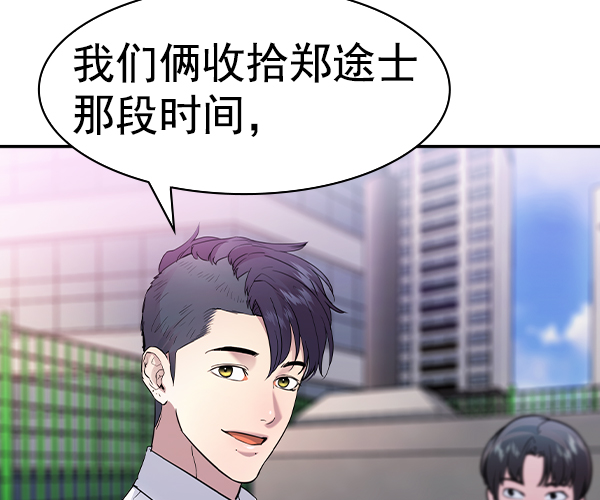 第 125 页