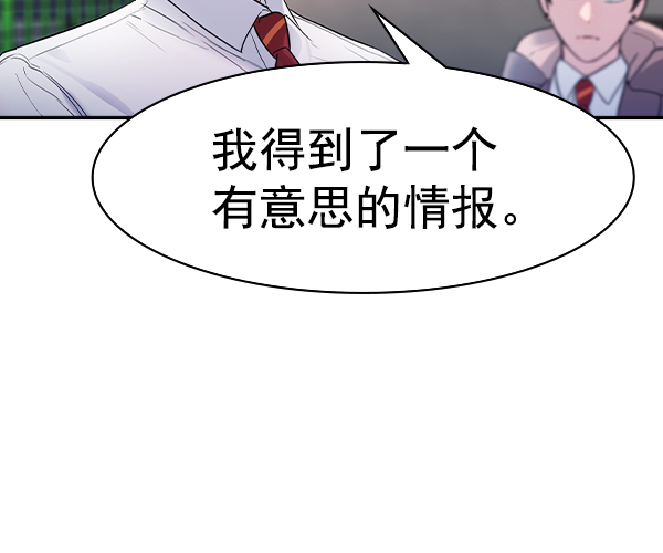 第 126 页