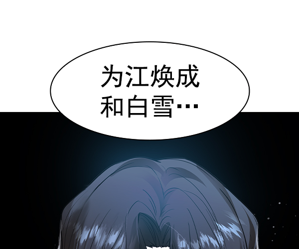 第 127 页