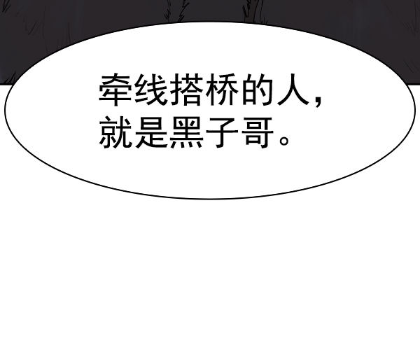 第 129 页