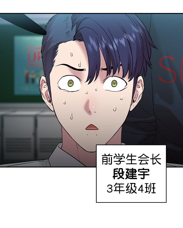 第 65 页