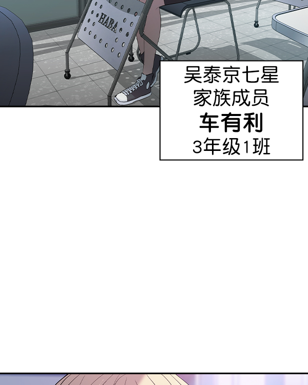 第 80 页