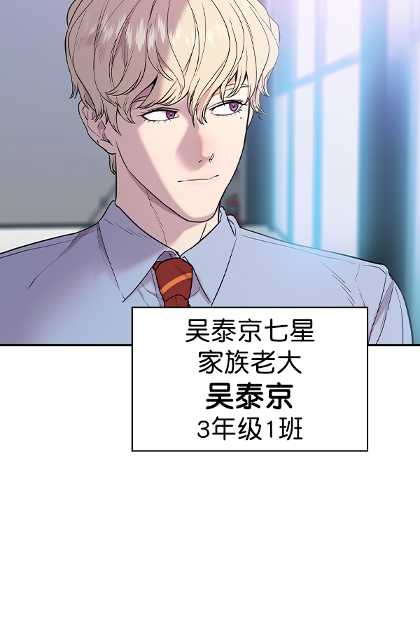第 81 页