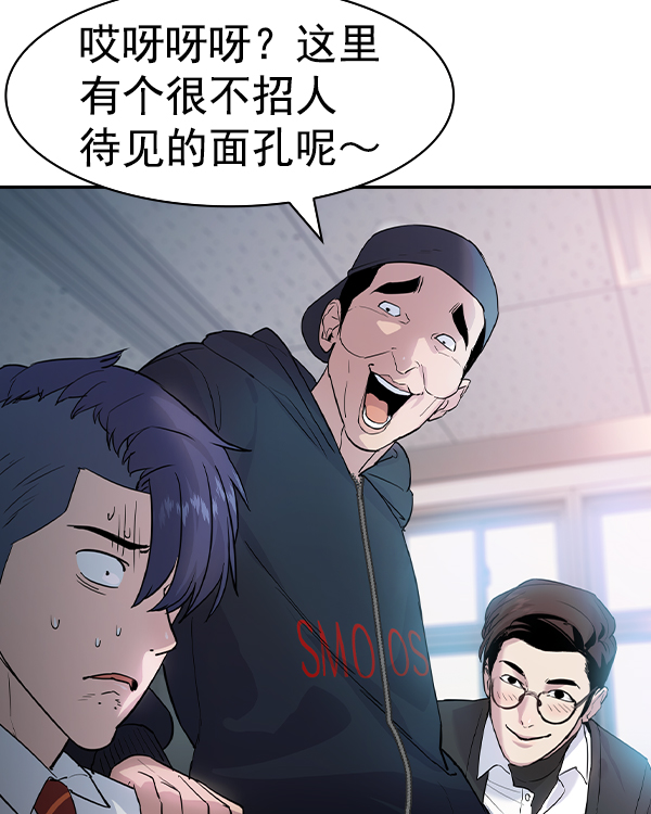 第 84 页