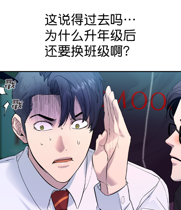第 86 页