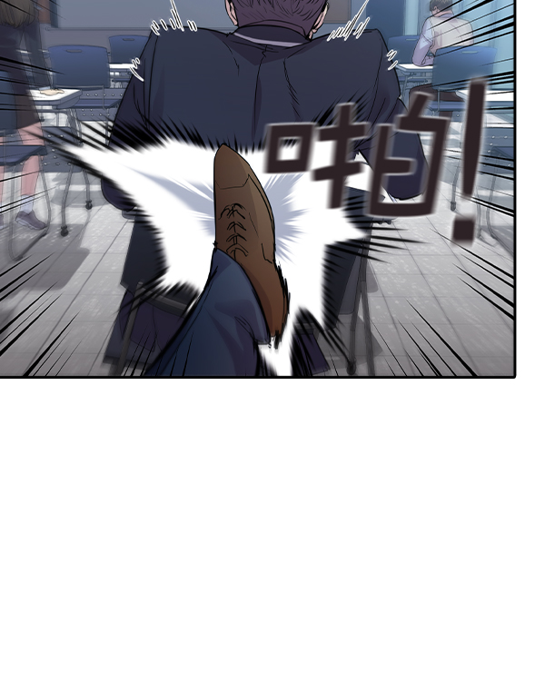 第 92 页