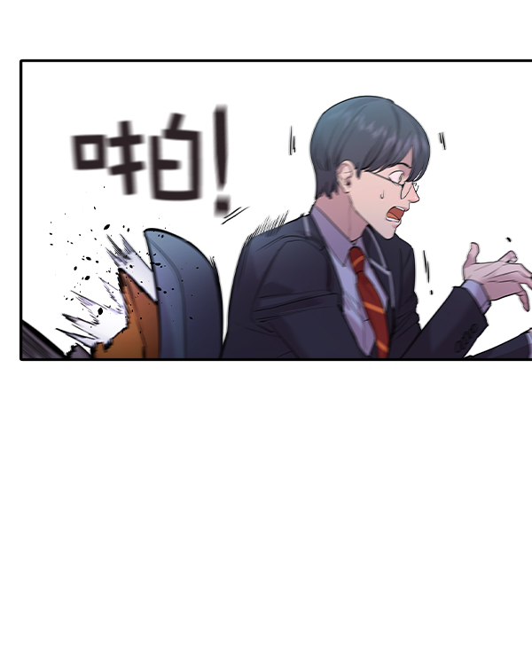 第 93 页