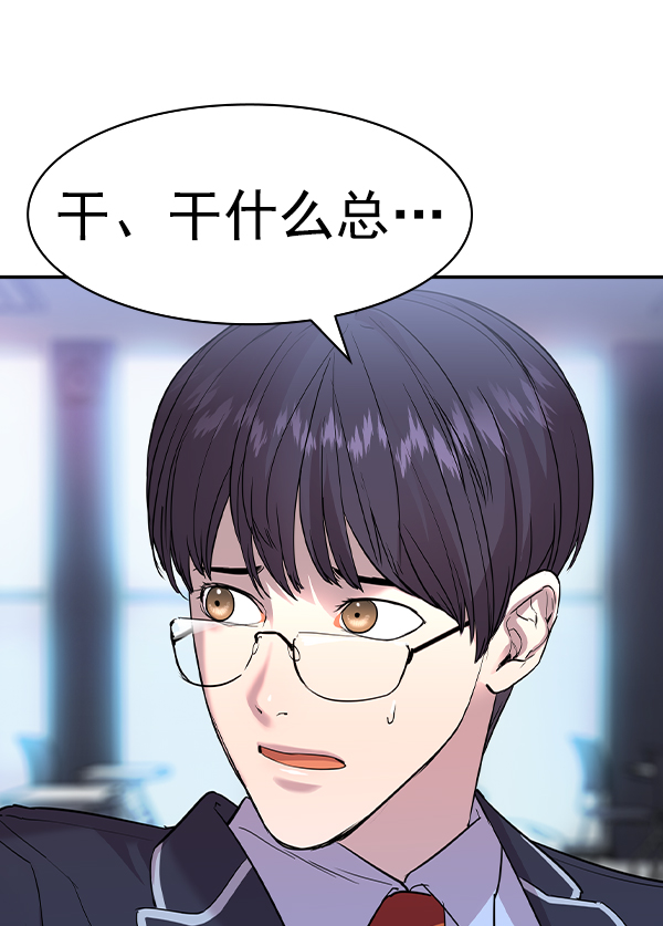 第 94 页