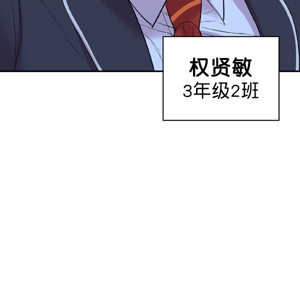 第 95 页