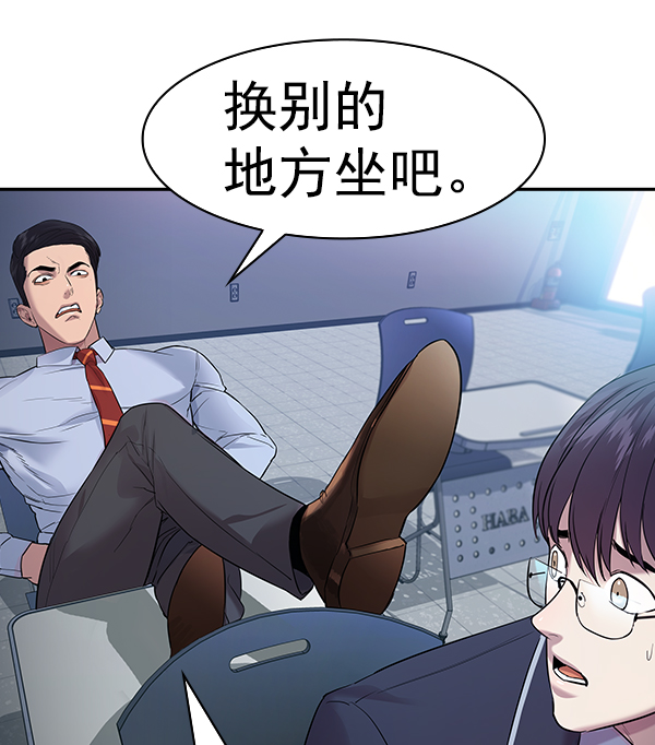 第 96 页