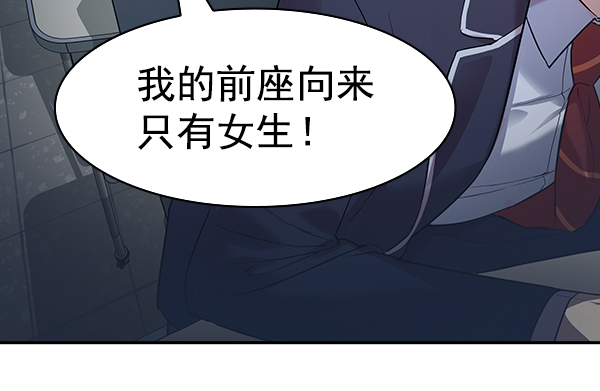 第 97 页