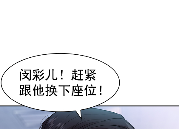 第 98 页