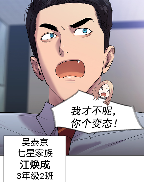 第 99 页