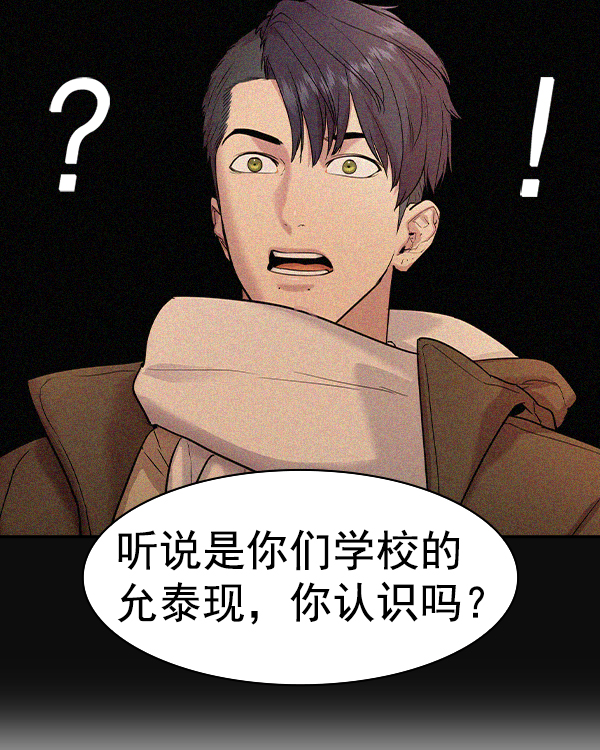 第 101 页