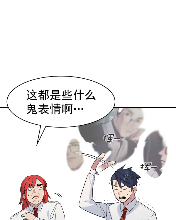 第 103 页