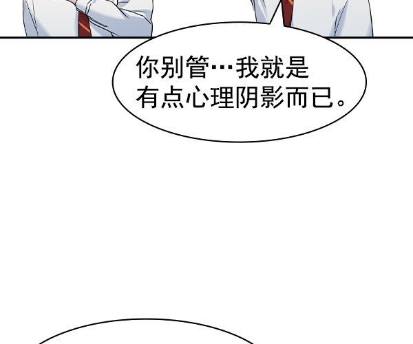 第 104 页