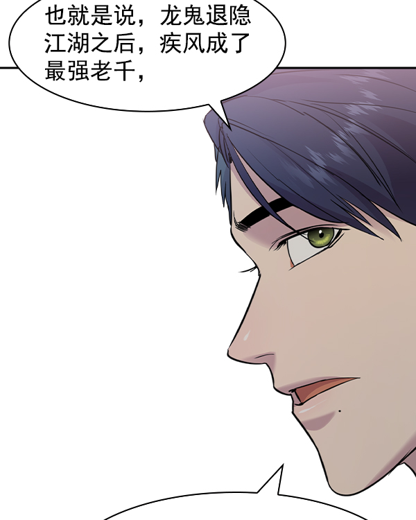 第 105 页